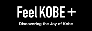 Feel Kobe+: Discovering the Joy of Kobe